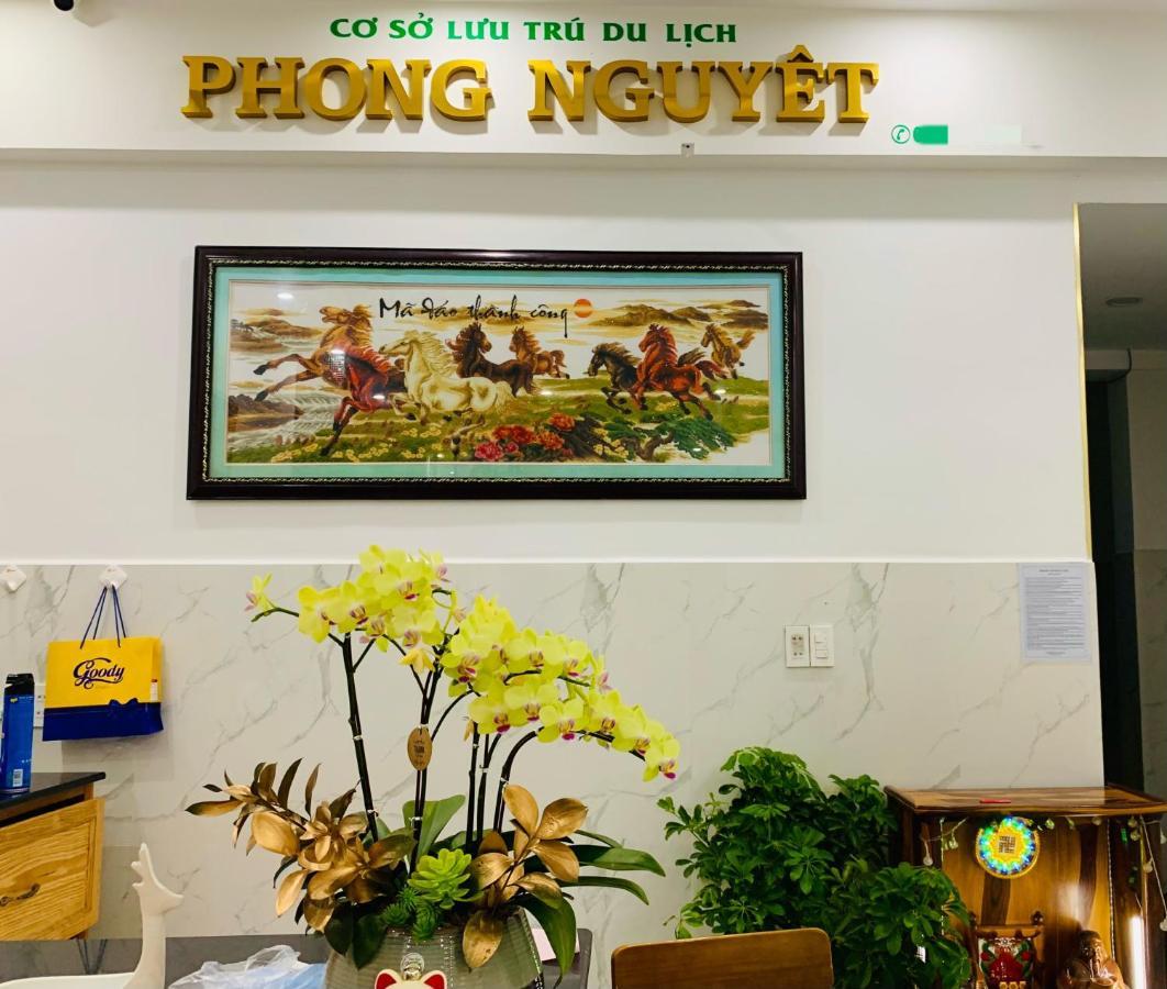 Phong Nguyet Hotel Далат Экстерьер фото